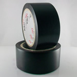 Adhesive tape with assorted color