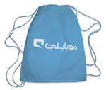 Drawstring Bag