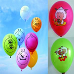 Festival latex balloon for 7 with custom imprint