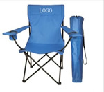 Folding Beach Chair