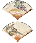 Hand Folding Fan