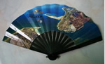 Handfan