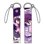 Lanyard