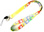 Lanyard