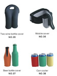 Neoprene bottle cooler