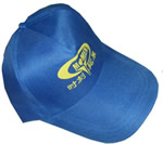 Promotional Cap