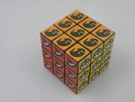 Puzzle Cube