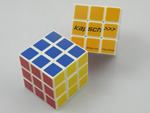 Puzzle Cube