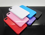 Silicone Phone Cover