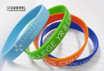 Silicone Wristband