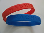 Silicone Wristband