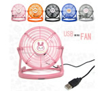 USB Mini Fan