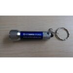 Flashlight key - Image 3