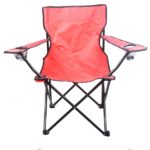 Folding Chair with Cup Holder - Image 5