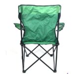 Folding Chair with Cup Holder - Image 3