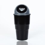 Car Garbage Can - Image 3