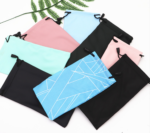 eyeglass Drawstring Pouch