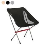 Portable Camping Chair - Image 3