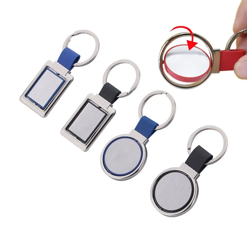 309032444.jpg Circular Metal Spinner Key Tag - Image 1