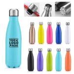 17 Oz. Stainless Steel Vacuum Milk Bottle